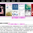 word官网下载免费安装版